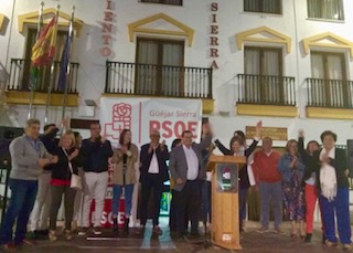 #26M: El PSOE pide un apoyo masivo para garantizar el cambio en Güejar Sierra