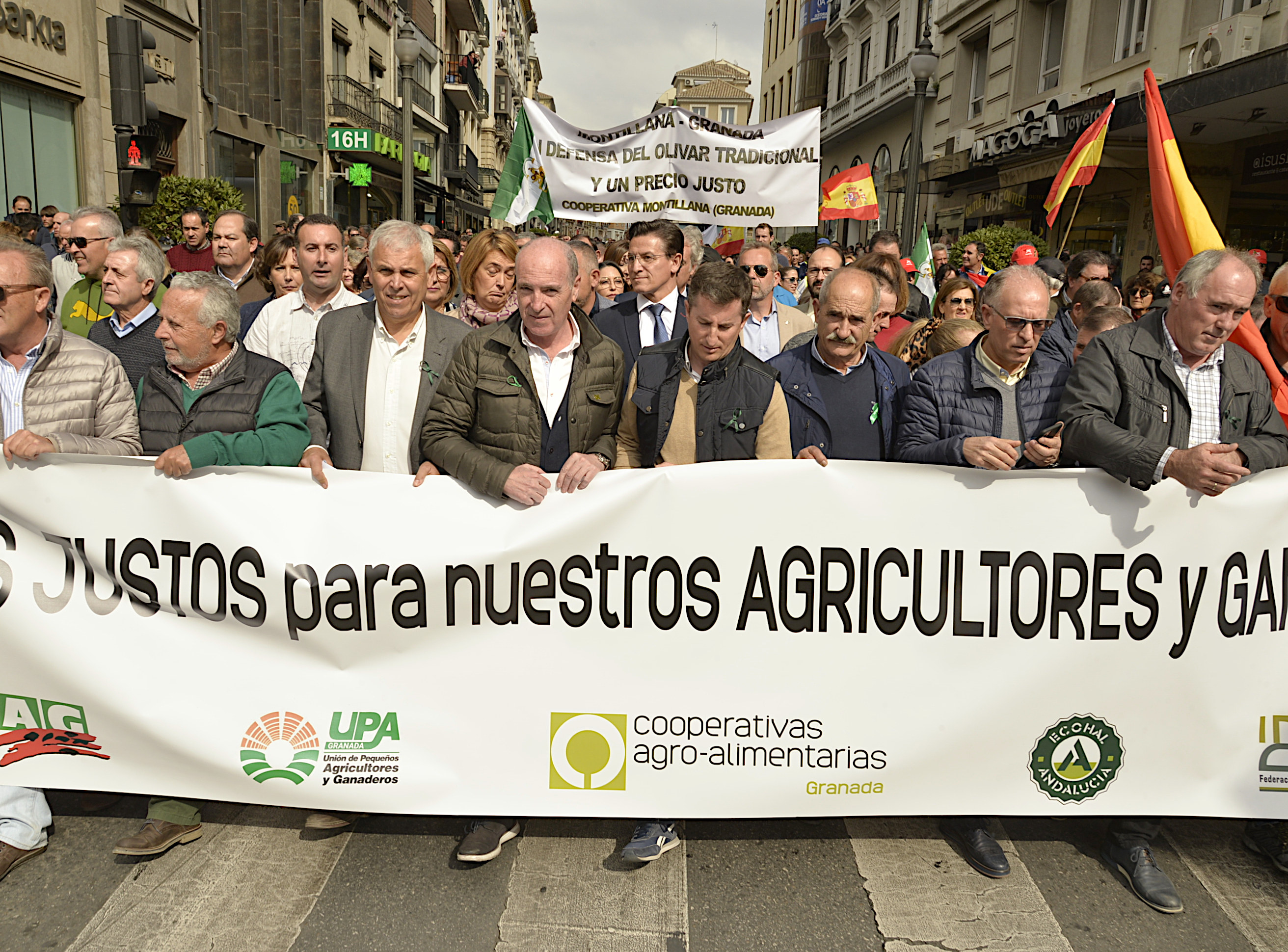 El Ayuntamiento de Granada muestra su apoyo al sector agrario y ganadero