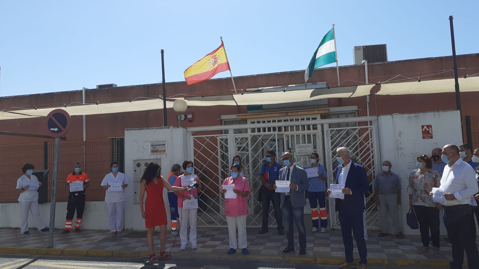 CCOO condena la agresión sufrida por un celador del Centro de Salud de Albolote