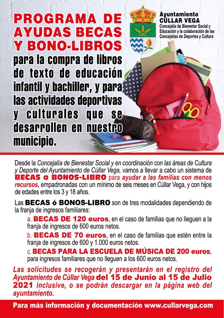 Cúllar Vega convoca ayudas para libros de texto, actividades culturales y deportivas