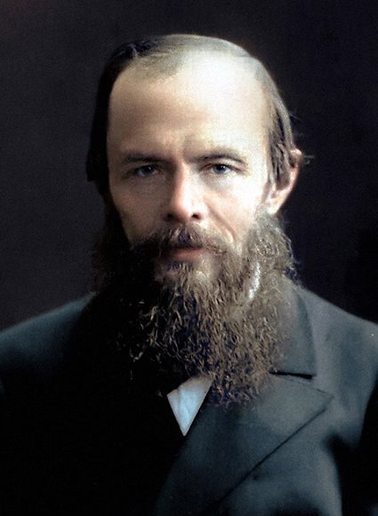 La UGR conmemora el bicentenario del nacimiento de Dostoievsky con unas jornadas sobre su herencia cultural en España y Latinoamérica