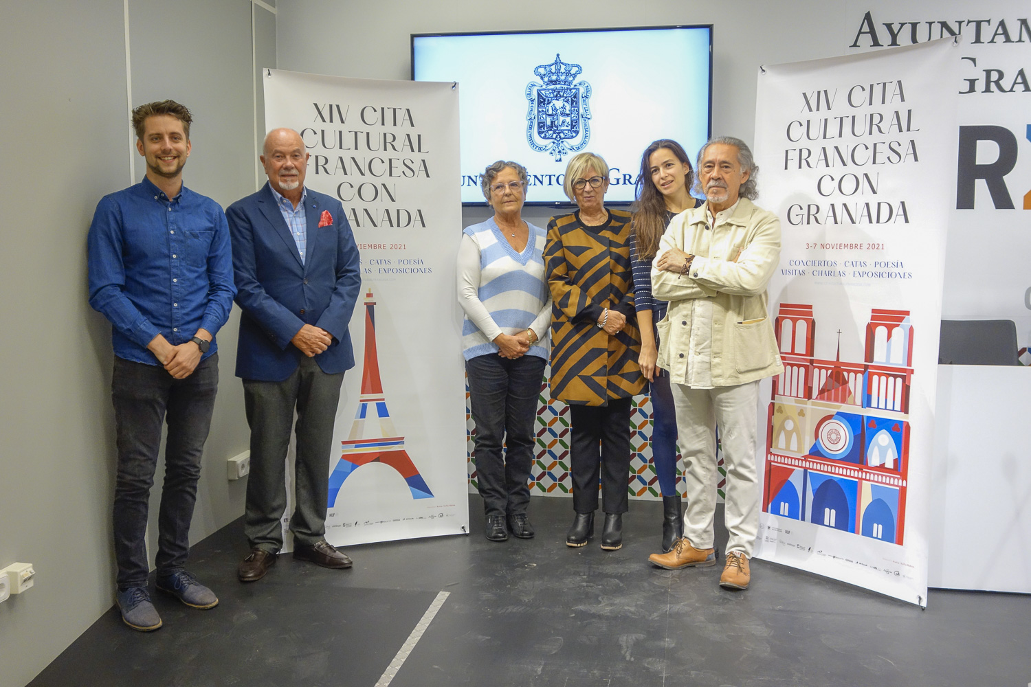 La XIV edición de la «Cita Cultural Francesa con Granada», se celebrará hasta el 7 de noviembre