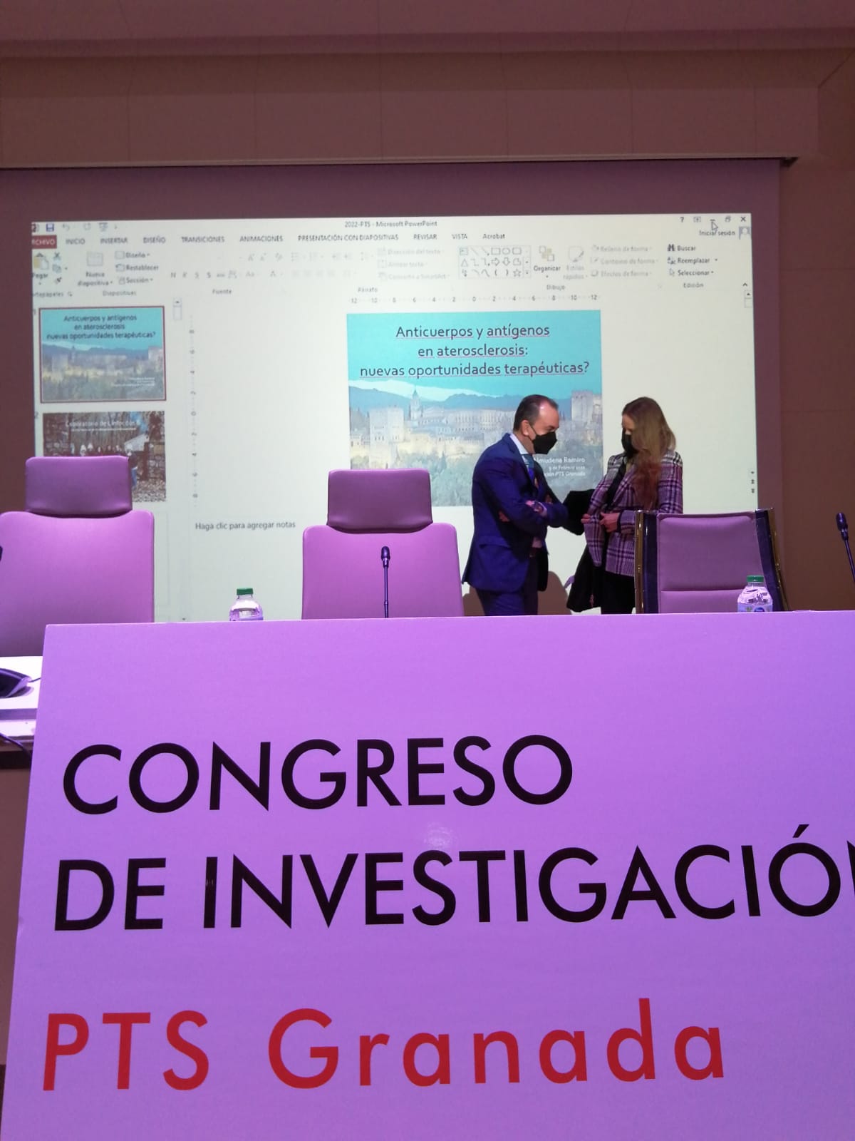 El II Congreso de Investigación PTS Granada reúne a 400 médicos e investigadores del sector biosanitario de Andalucía